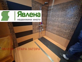 ������� 3-����� | Imot.bg � ����� ������ 9