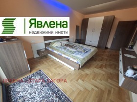 ������� 3-����� | Imot.bg � ����� ������ 4