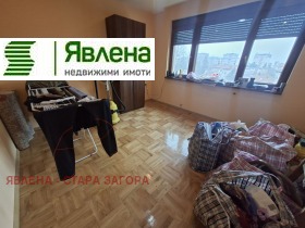 ������� 3-����� | Imot.bg � ����� ������ 7