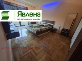 ������� 3-����� | Imot.bg � ����� ������ 5