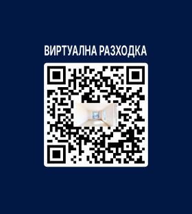 ������� 3-����� | Imot.bg � ����� ������ 16