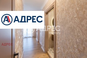 ������� ���������� | Imot.bg � ����� ������ 7
