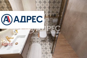 ������� ���������� | Imot.bg � ����� ������ 10