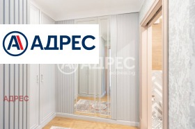 ������� ���������� | Imot.bg � ����� ������ 11