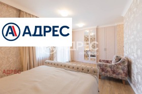 ������� ���������� | Imot.bg � ����� ������ 9