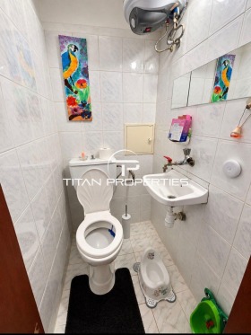 ������� ���������� | Imot.bg � ����� ������ 5