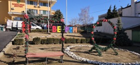 Къща гр. Ветрен, област Пазарджик 1