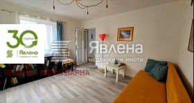 ������� ���� | Imot.bg � ����� ������ 2