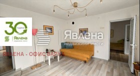 ������� ���� | Imot.bg � ����� ������ 6