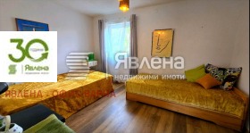 ������� ���� | Imot.bg � ����� ������ 5