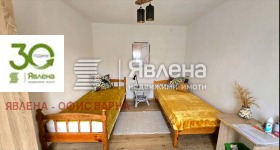 ������� ���� | Imot.bg � ����� ������ 4