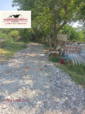 ������� ������ | Imot.bg � ����� ������ 2