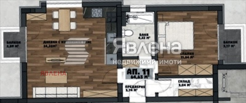 Продава  2-стаен град София , Обеля 2 , 79 кв.м | 81628679 - изображение [2]