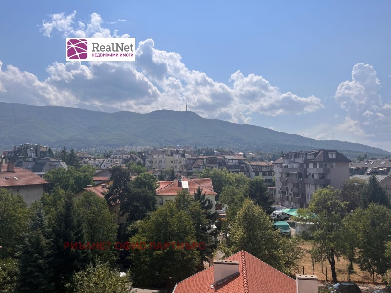 Продава 2-СТАЕН, град София, Павлово • 276000 € • 30515846 — Holmes.bg
