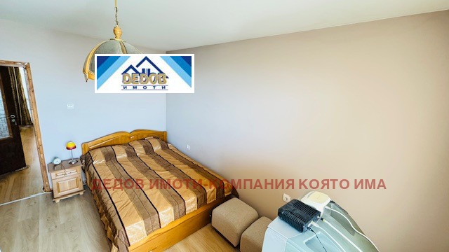 Продава  3-стаен град Стара Загора , Три чучура - юг , 57 кв.м | 55496694 - изображение [9]