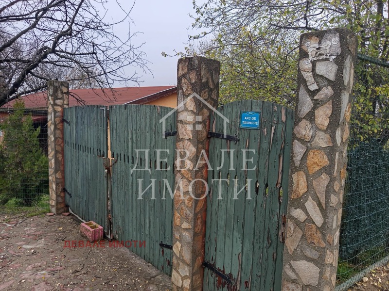 Продава КЪЩА, гр. Русе, Промишлена зона - Запад, снимка 6 - Къщи - 52613506