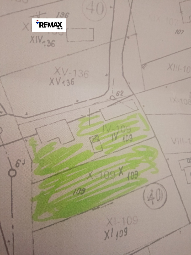 Продава ПАРЦЕЛ, с. Равна гора, област Варна