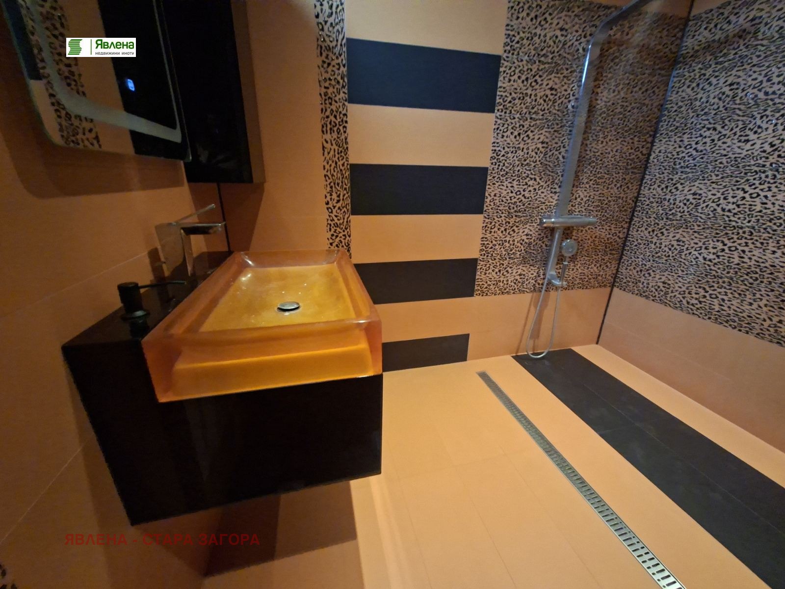 Продава 3-СТАЕН, гр. Стара Загора, Ремиза, снимка 7 - Апартаменти - 53796841