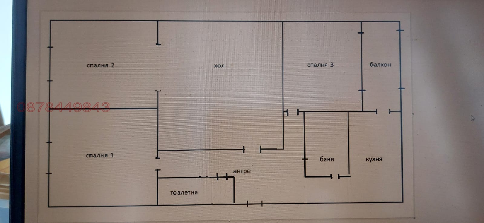 Продава 4-СТАЕН, гр. София, Оборище, снимка 4 - Апартаменти - 55173498