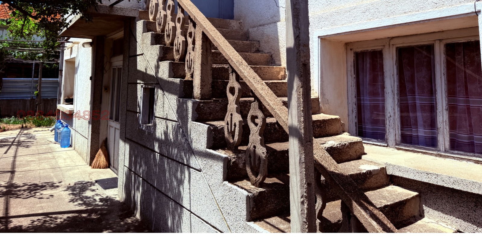 Продава КЪЩА, гр. Твърдица, област Сливен, снимка 4 - Къщи - 54308551
