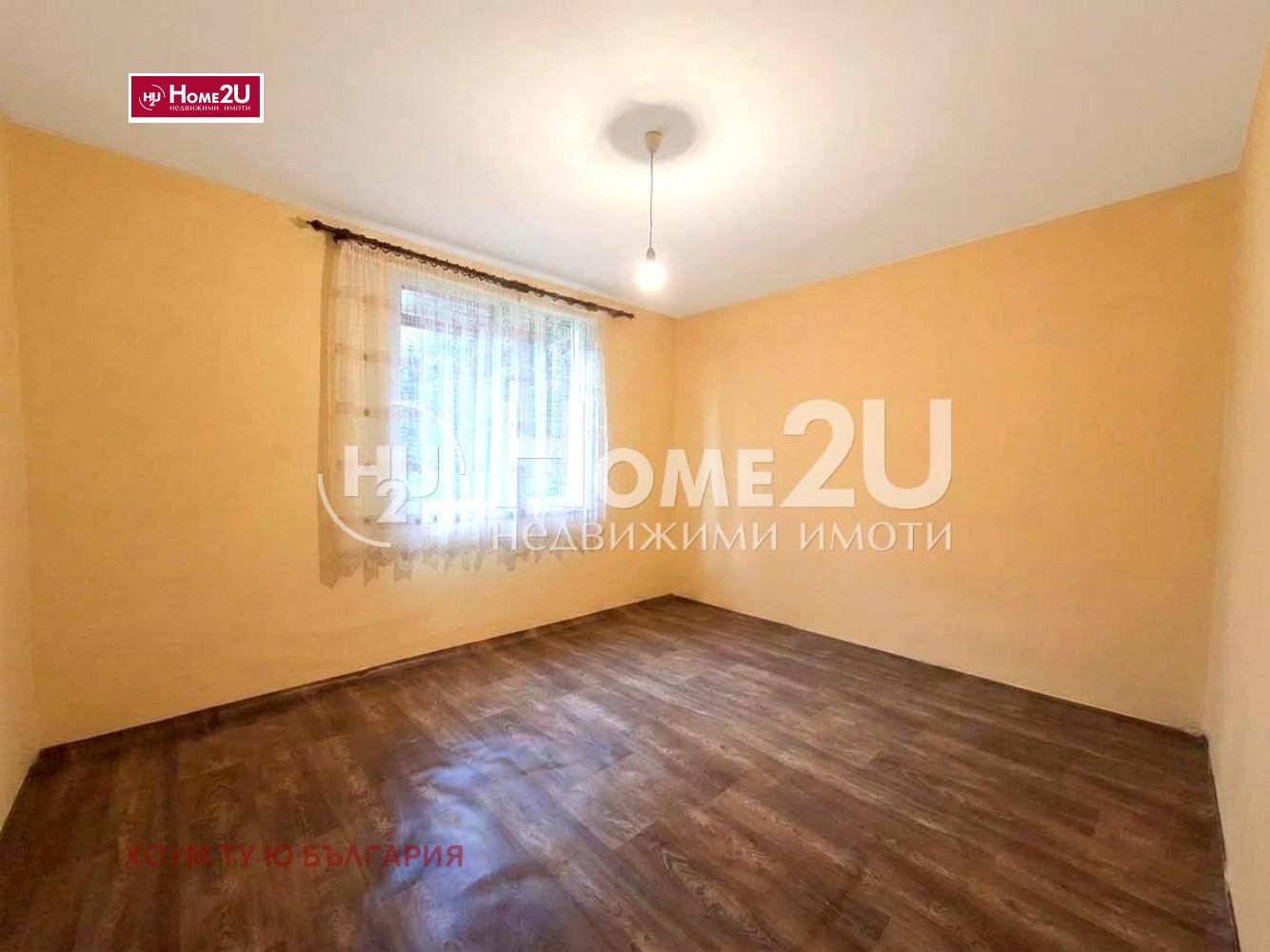 Продава КЪЩА, с. Ноевци, област Перник, снимка 6 - Къщи - 55108546