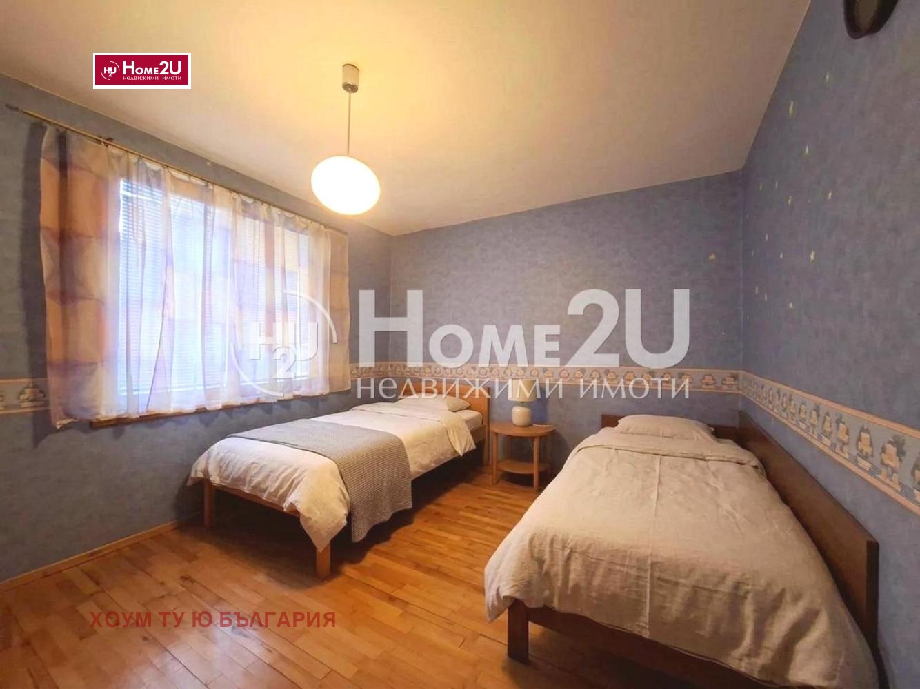 Продава КЪЩА, с. Ноевци, област Перник, снимка 4 - Къщи - 55108546