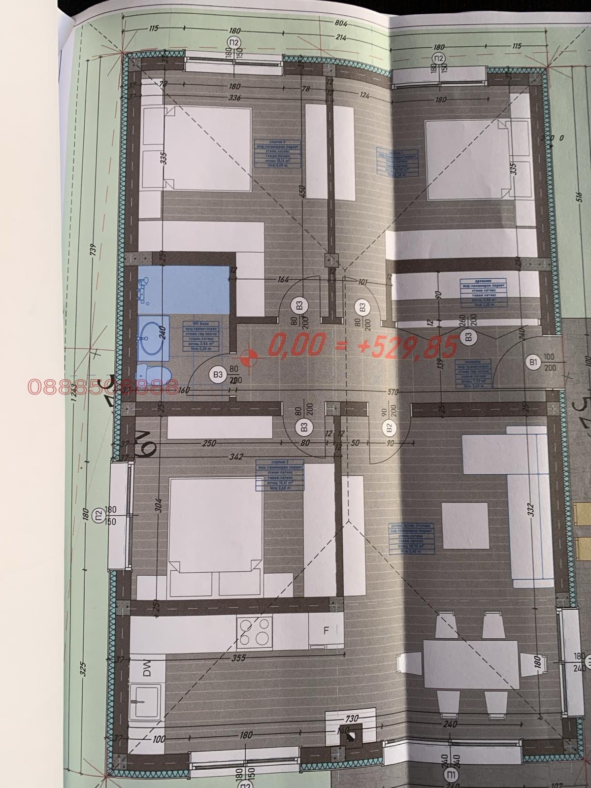 Продава КЪЩА, гр. София, с. Чепинци, снимка 9 - Къщи - 56318630