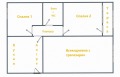 Продава 3-СТАЕН, гр. Кърджали, Възрожденци, снимка 17
