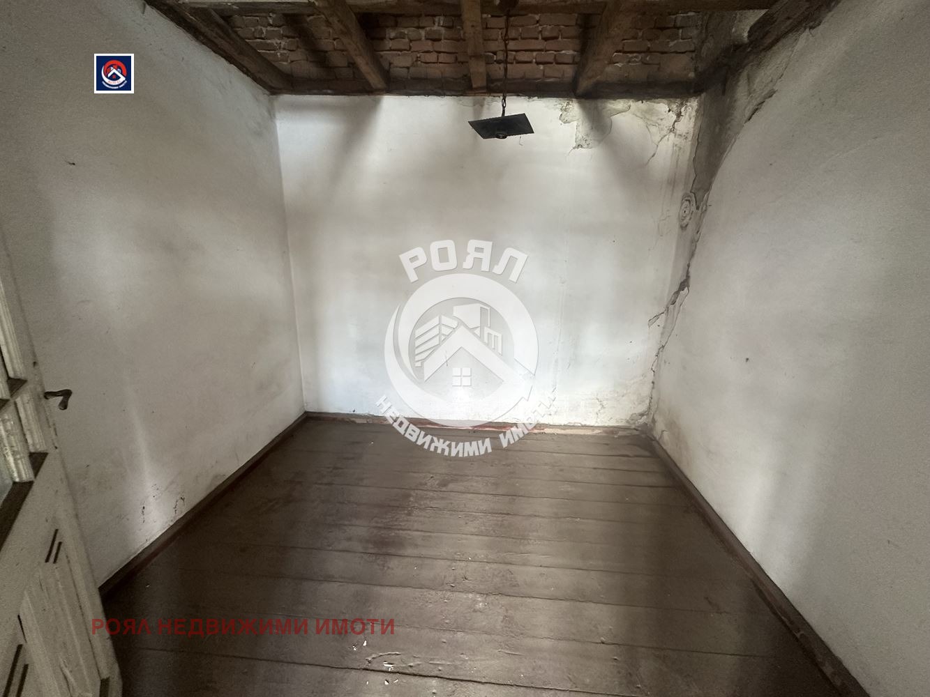 ������� ���� | Imot.bg � ����������� 13