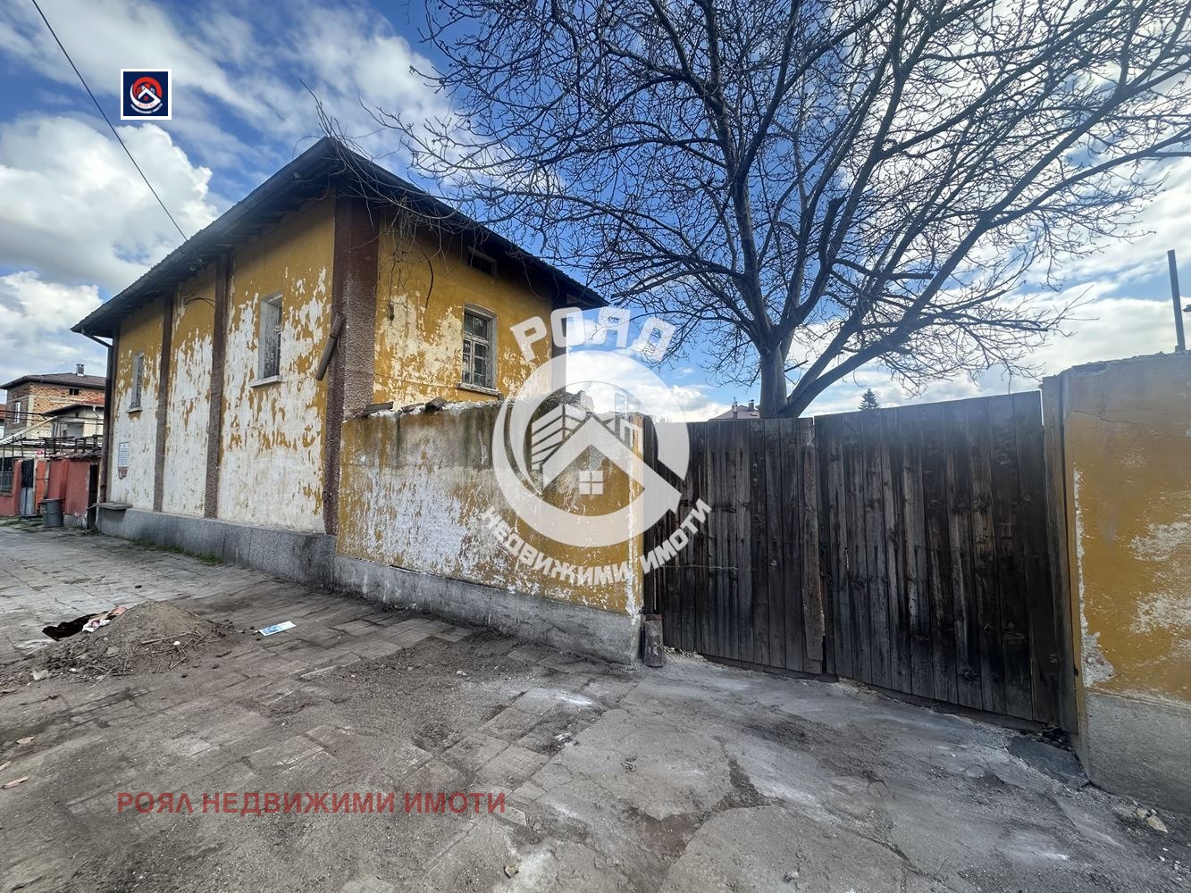 ������� ���� | Imot.bg � ����������� 5