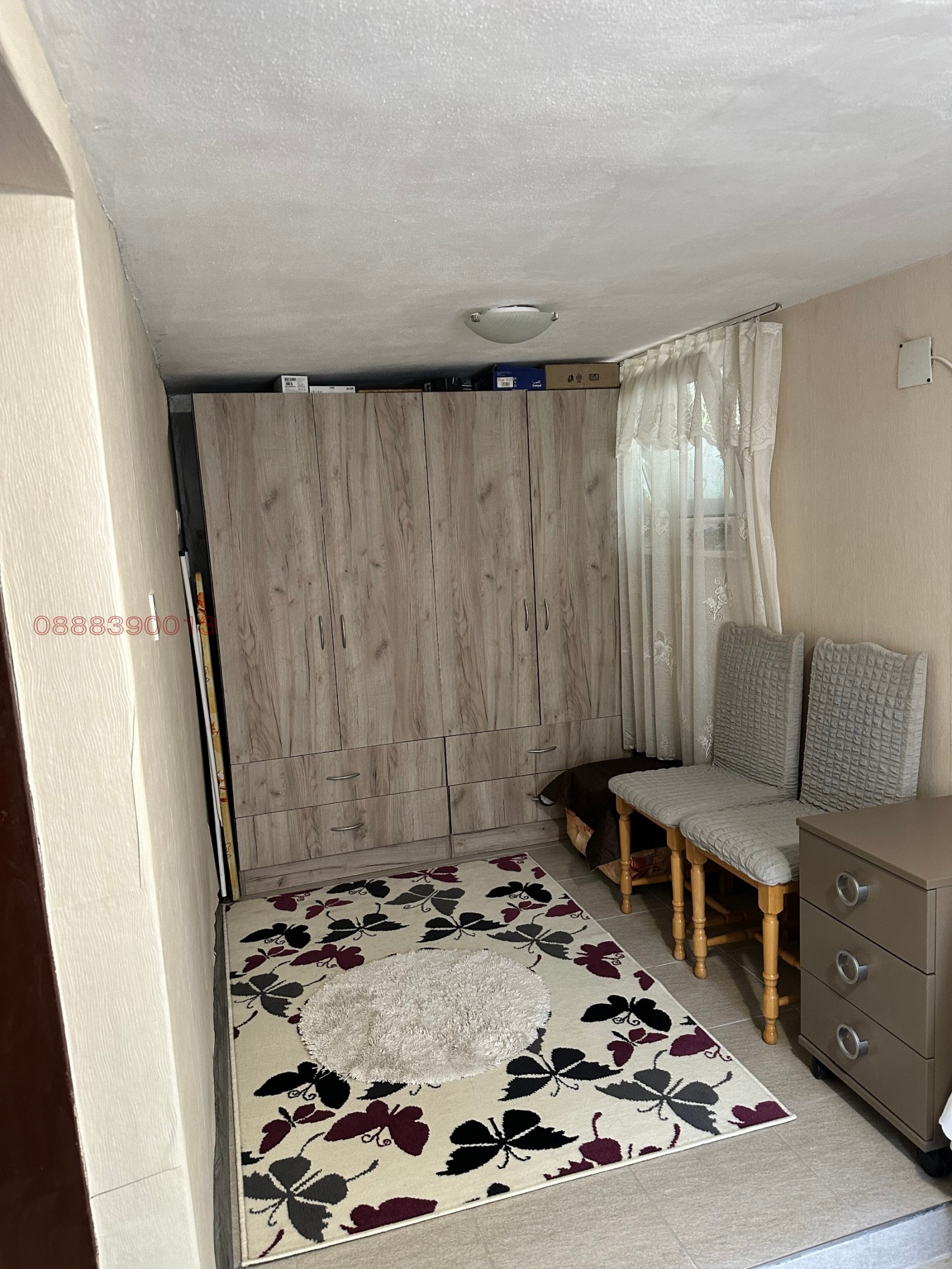 ������� ���� | Imot.bg � ����������� 9