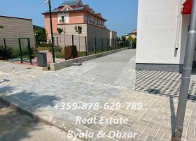  2- | Imot.bg    5