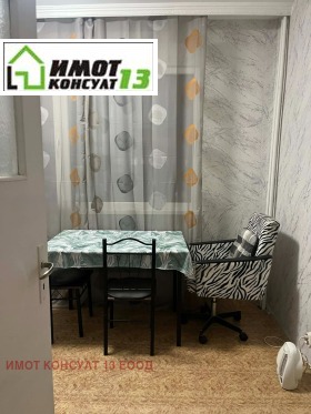������� 2-����� | Imot.bg � ����� ������ 2