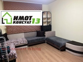������� 2-����� | Imot.bg � ����� ������ 5