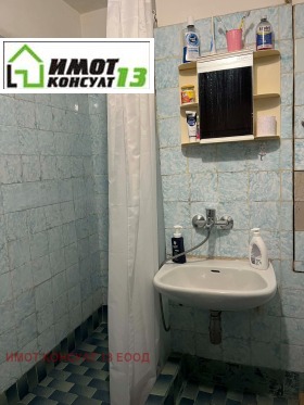 ������� 2-����� | Imot.bg � ����� ������ 8
