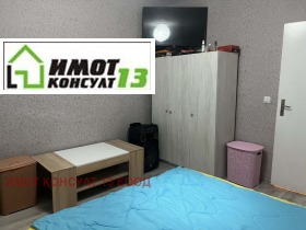 ������� 2-����� | Imot.bg � ����� ������ 3