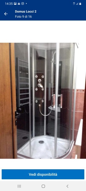 2 quartos Idealen centar, Pleven 16