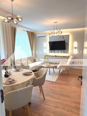 ������� 3-����� | Imot.bg � ����� ������ 2