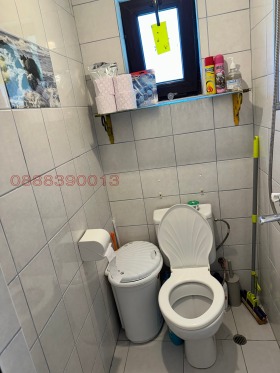 ������� ���� | Imot.bg � ����� ������ 8