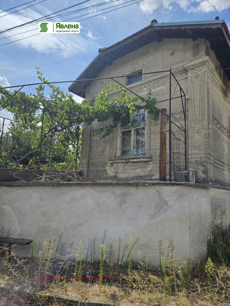 Till salu  Hus region Stara Zagora , Maglij , 150 kvm | 37925186 - bild [2]