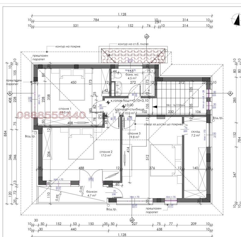 Προς πώληση  σπίτι Σοφηια , Βανκια , 180 τ.μ | 64186808 - εικόνα [9]