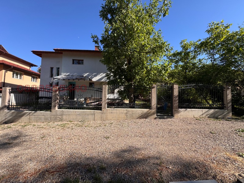 Продава КЪЩА, град София, гр. Банкя • 489000 € • 80882289 — Holmes.bg