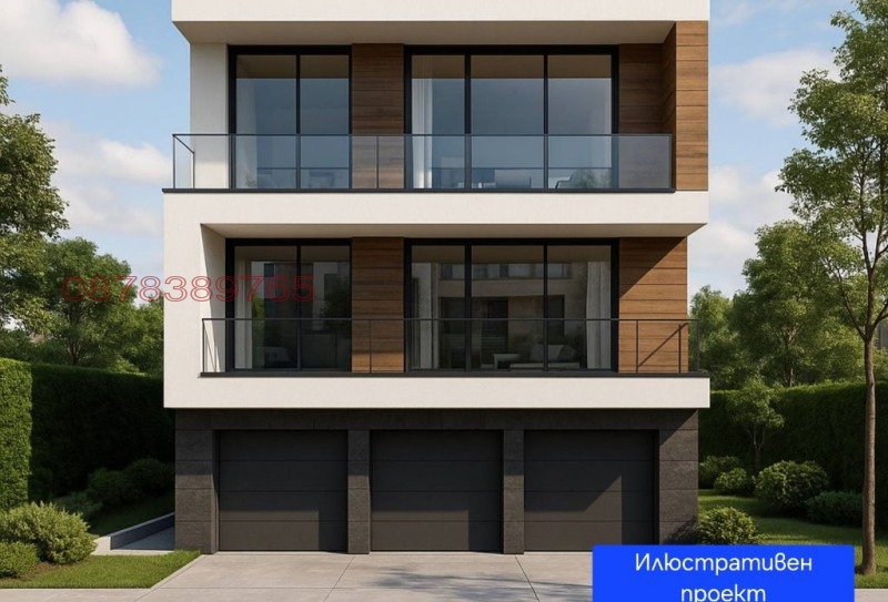 Продава ПАРЦЕЛ, гр. Враца, Център