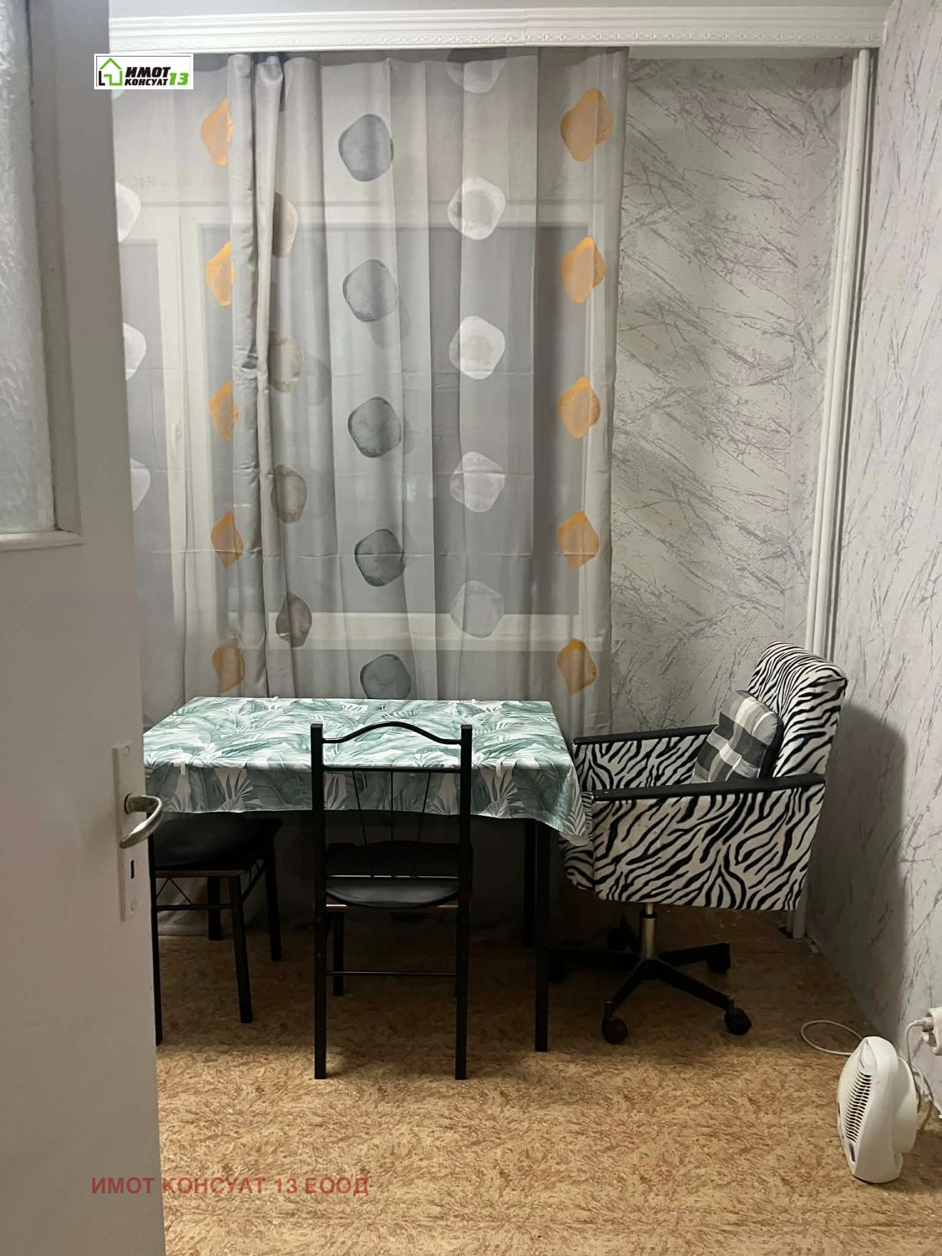 Продава 2-СТАЕН, гр. Плевен, Дружба 3, снимка 2 - Апартаменти - 54696414