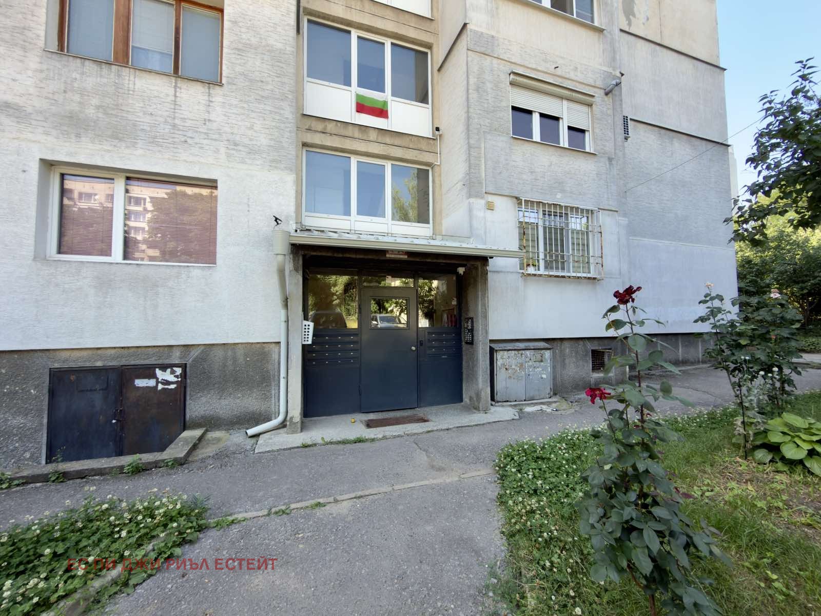 Продава 2-СТАЕН, гр. София, Красна поляна 1, снимка 13 - Апартаменти - 55087017