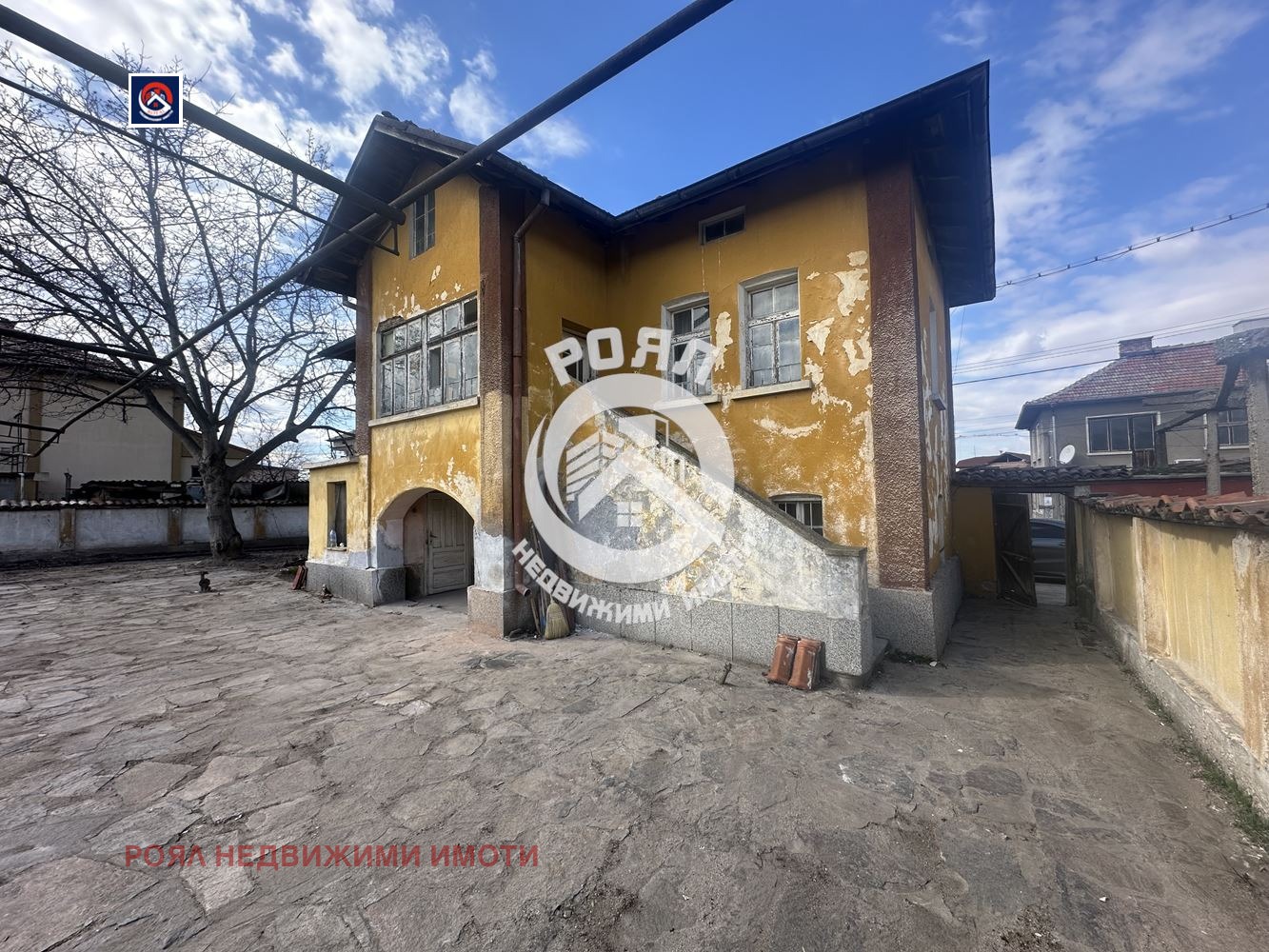 Продава КЪЩА, гр. Стамболийски, област Пловдив