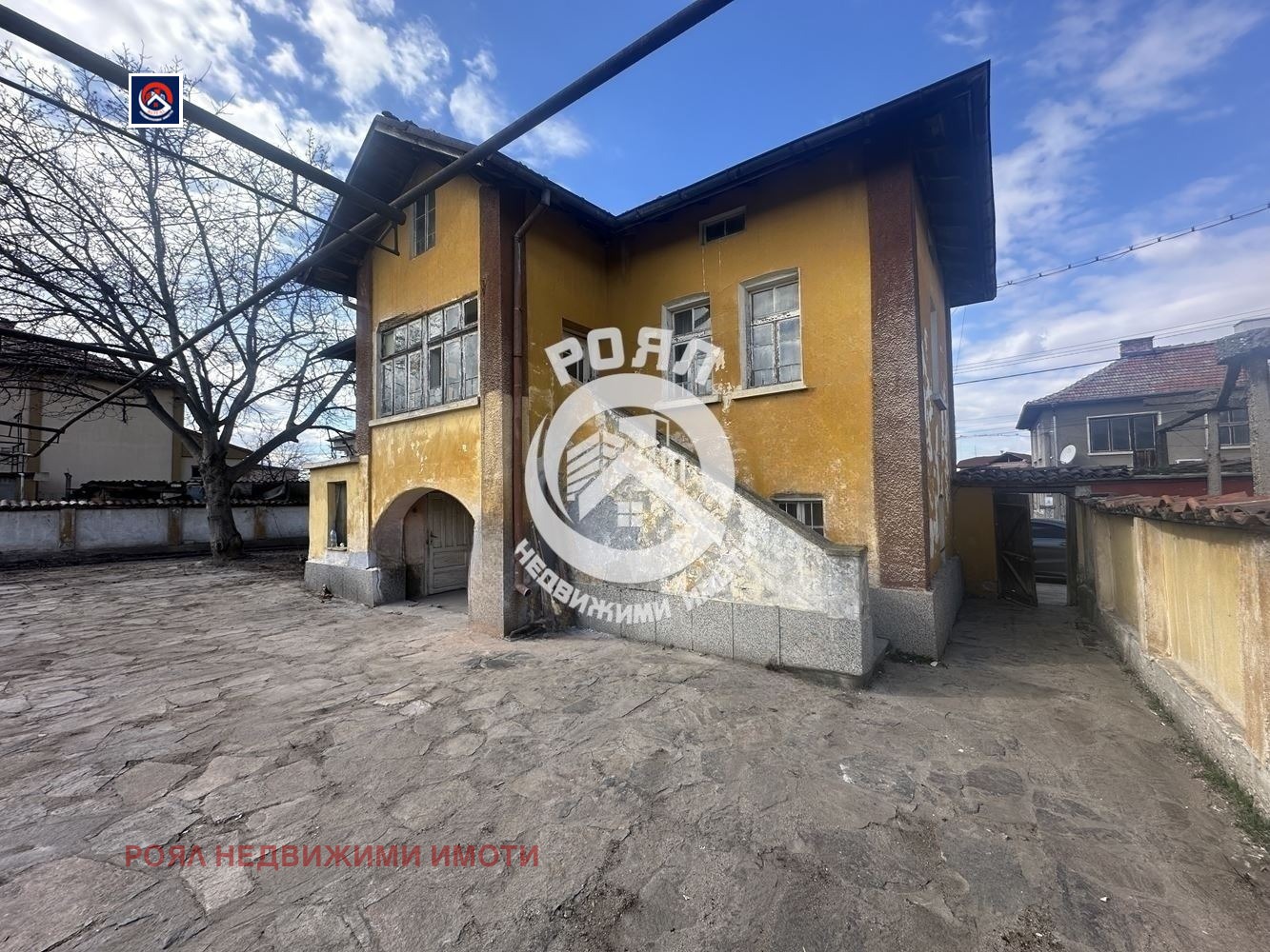 Продава КЪЩА, гр. Стамболийски, област Пловдив