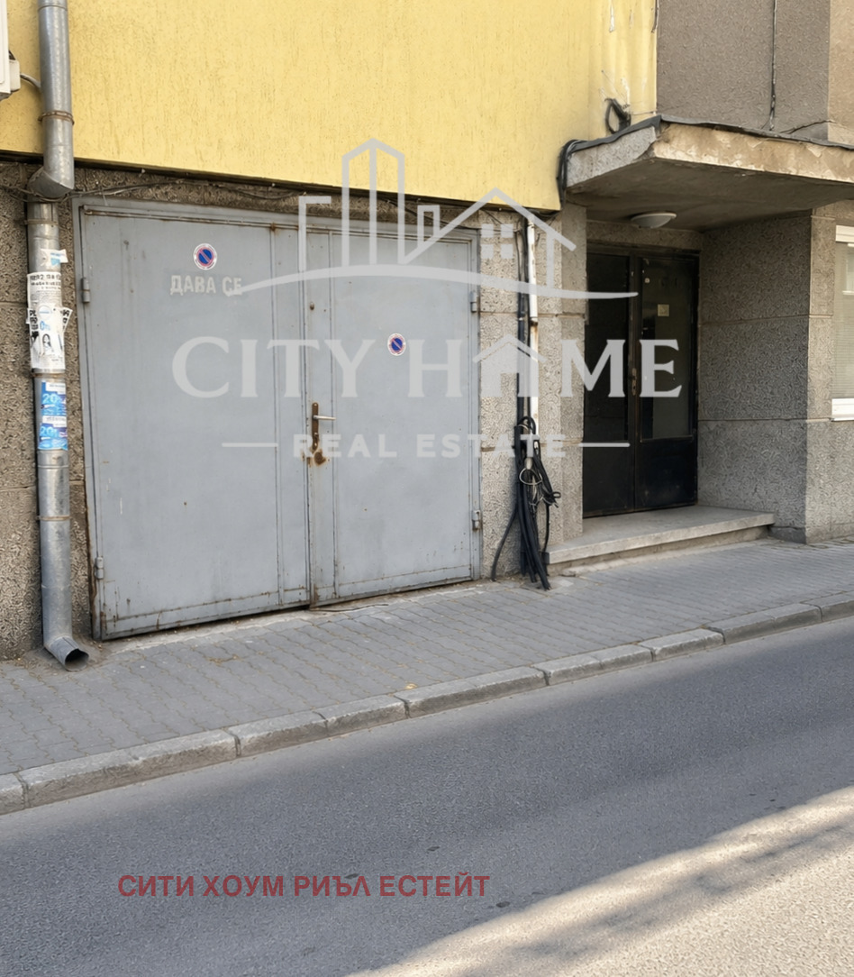 Продава ГАРАЖ, ПАРКОМЯСТО, гр. Пловдив, Център