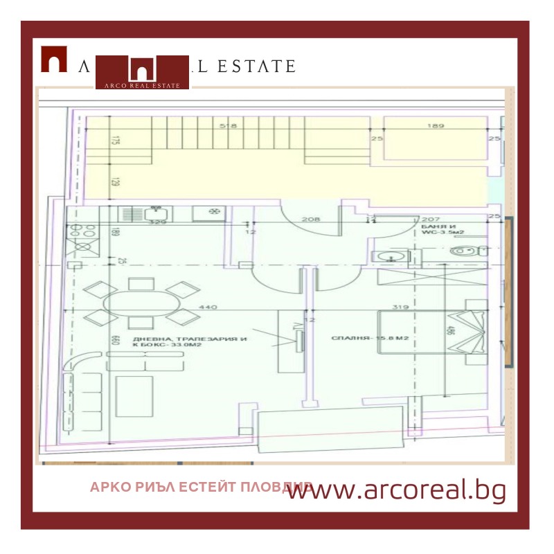 Продава 2-СТАЕН в град Пловдив, Център - 86 кв.м / 172 000 € » 336 402.76 лв., АРКО РИЪЛ ЕСТЕЙТ ПЛОВДИВ