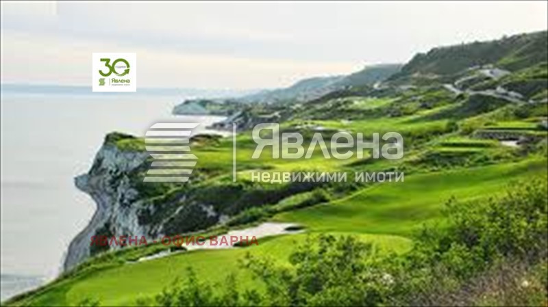 ������� ������ | Imot.bg � ����������� 1